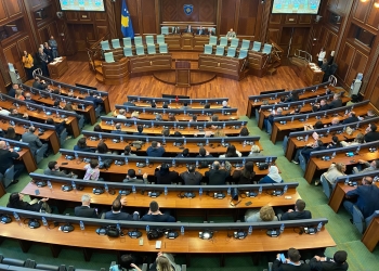 Seanca e Kuvendit vazhdon – sot përpjekja e 16-të