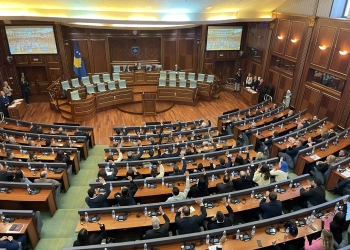 Propozimi i Deharit për votim të fshehtë të kryeparlamentarit, KDI: Vendim arbitrar, s’ka bazë në rregullore