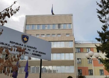2 mijë padi kundër Kuvendit të Kosovës në Gjykatën Themelore në Prishtinë, shkak Ligji për Pagat në sektorin publik