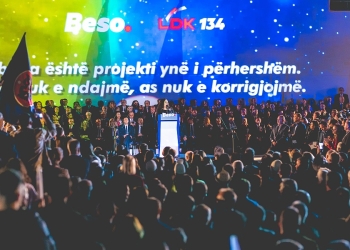 KQZ publikoi të dhënat: LDK shpenzoi mbi 358 mijë euro gjatë fushatës së zgjedhjeve të 9 shkurtit