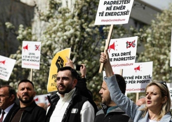 “Situata mund të ketë përmasa shqetësuese” Avokati i Popullit kërkon pezullimin e rritjes së çmimit të rrymës