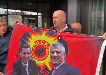 Protestuesit kërkuan mbylljen e Gjykatës Speciale, “marrinë e shekullit 21”