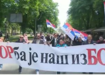 Protestë në Zajeçar të Serbisë, dita e dhjetë e bllokadës së gjykatës në Novi Sad