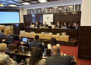 Senati i UP-së shqyrtoi projekt-Rregulloren për Këshillin e Etikës dhe Kodin e Etikës