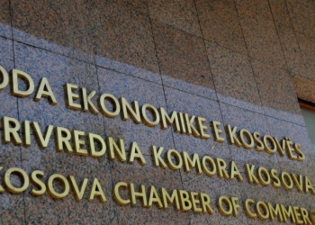 Oda Ekonomike e Kosovës mban sot konferencë për medie