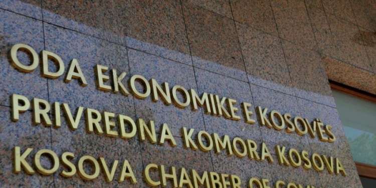 Oda Ekonomike e Kosovës mban sot konferencë për medie