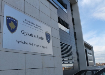 Apeli konfirmon aktakuzën për korrupsion ndaj Vesel Krasniqit dhe Endrit Shalës