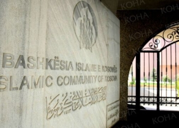 BIK e përshëndet arrestimin e ish-pjesëtarit të ISIS që dyshohet se spiunoi për Serbinë: Kujdes nga rrymat devijante