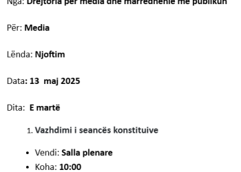 Kuvendi njofton për seancën e nesërme