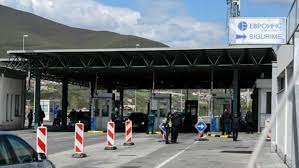 Nga e mërkura, vetëm një kontroll edhe në pikën kufitare Glloboqicë – Jazhincë