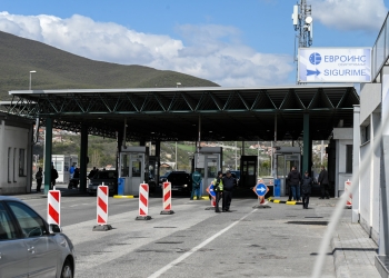 Sot përurohet sistemi One Stop Shop në Jazhincë