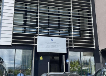 Prokuroria Speciale e konfirmon: Bastisje në katër lokacione mbi dyshimet për fabrikën e mbetjeve shtazore