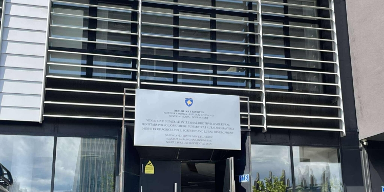 Prokuroria Speciale e konfirmon: Bastisje në katër lokacione mbi dyshimet për fabrikën e mbetjeve shtazore
