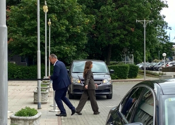 Çka biseduan Albulena Haxhiu dhe Nait Hasani?