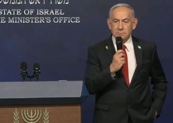 Netanyahu nuk zmbrapset: Gaza do të kalojë nën kontrollin e Izraelit!