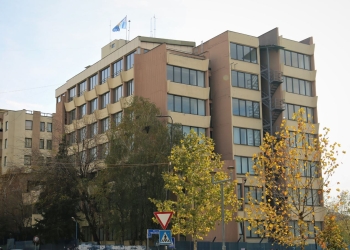 LDK sot dorëzon kallëzim penal ndaj Kurtit dhe deputetëve të VV-së që po ushtrojnë detyrat e kryeministrit dhe ministrave