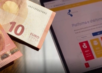 Pezullimi i shtesave për disa fëmijë, Avokati i Popullit i drejtohet me një letër me rekomandime Ministrisë së Financave