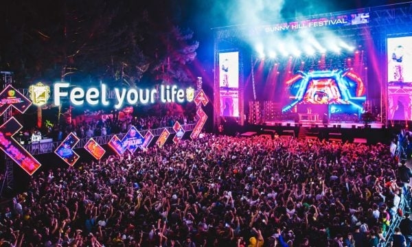 “Sunny Hill” zbardh listën – Pas Dua Lipës, vjen Shawn Mendes dhe emra të tjerë të mëdhenj