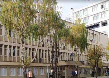 Nëntë kandidatë për pozitën e gjyqtarit në Departamentin Special të Gjykatës Themelore në Prishtinë