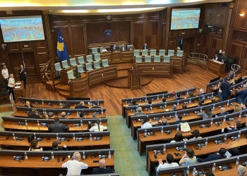 Kuvendi nuk konstituohet as në përpjekjen e 28- të
