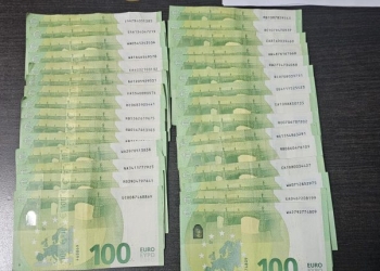 Sekuestrohen rreth 18 mijë euro të padeklaruara në Vërmicë