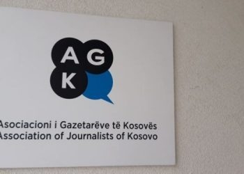 AGK-ja e dënon gjuhën kërcënuese në drejtim të gazetarit Valdrin Daci, nga Drejtori i Bujqësisë