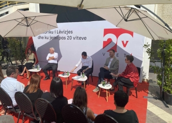 Haxhiu: Vetëvendosje nuk është ndërtuar mbi interesa personale, por mbi guximin për të qenë i drejtë