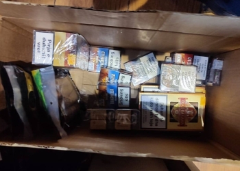 Arrestohet për tregti të ndaluar një 33-vjeçar në Prizren