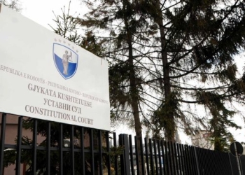Kushtetuesja rrëzon vendimin e Supremes, miraton padinë e parashtruesit të kërkesës për vërtetim të pronësisë kundër APK-së
