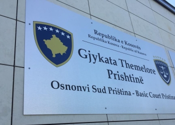 Temperaturat e larta, Themelorja në Prishtinë redukton orarin e punës