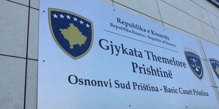 Temperaturat e larta, Themelorja në Prishtinë redukton orarin e punës