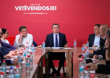 Vetëvendosje njofton se e ka përjashtuar nga partia personin e arrestuar dje për drogë