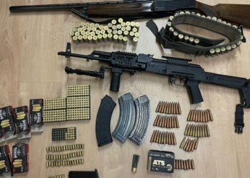 Arrestohen pesë persona në Rogovë të Gjakovës, sekuestrohen armë