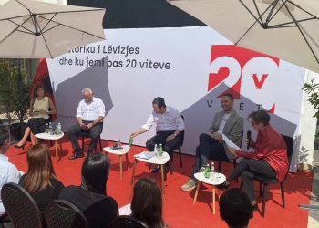 Kurti në 20-vjetorin e Vetëvendosjes: E filluam me ëndërr, jo me realitet, shteti kurrë më i sigurt