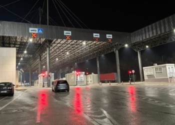 Pas Nikolla Vujoviqit, deportohen nga Kosova edhe dy serbë të tjerë
