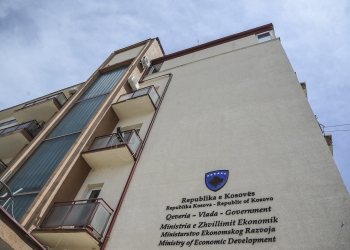 Ministria e Ekonomisë lëshon një njoftim për përfituesit e pakos për subvencionimin e pajisjeve efiçiente