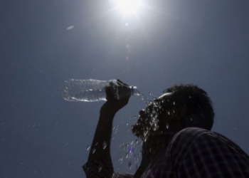 Java e ardhshme me temperatura të larta deri në 35 gradë Celsius