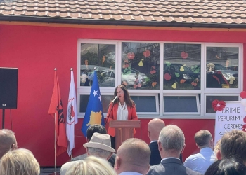 Funksionalizohet Çerdhja e Fëmijëve “Albiona Asllani” në Shtime