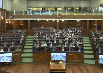Dështimi i radhës, i 35–ti, nuk ka konstituim të Kuvendit