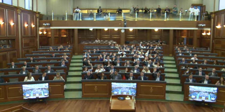 Dështimi i radhës, i 35–ti, nuk ka konstituim të Kuvendit