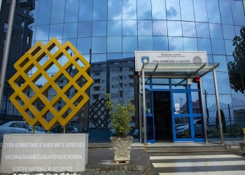 ZKA publikon 11 raporte auditimi për institucionet e pavarura