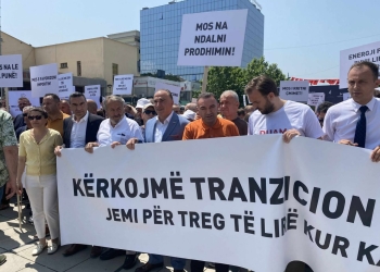 Protesta e bizneseve: Kërkohet që brenda 10 ditësh të pezullohet vendimi i tregut të lirë të energjisë