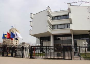 BQK miraton plotësim/ndryshimin e Rregullores për Zbatimin e Sistemit