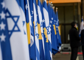 MPJD e ambasada në Izrael thirrje kosovarëve: Qëndroni në vende të sigurta