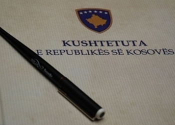 15 Qershori shënon përvjetorin e hyrjes në fuqi të Kushtetutës së Kosovës