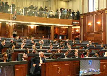 Kuvendi njofton edhe zyrtarisht, të mërkurën tentativa e 26 për konstituimin e legjislaturës së nëntë
