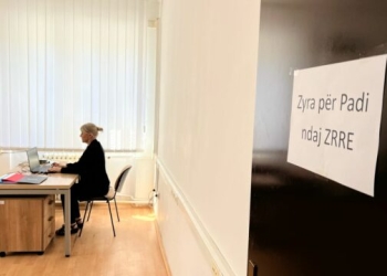 OEK njofton se zyra për përpilimin e padive ndaj ZRRE po funksionon, fton bizneset e ‘‘dëmtuara’’ të paraqiten aty