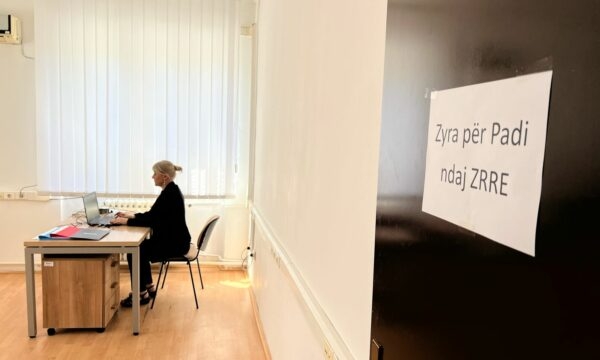 OEK njofton se zyra për përpilimin e padive ndaj ZRRE po funksionon, fton bizneset e ‘‘dëmtuara’’ të paraqiten aty