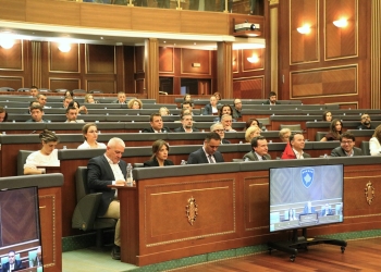 Kuvendi në tentativën e 44-të për konstituim