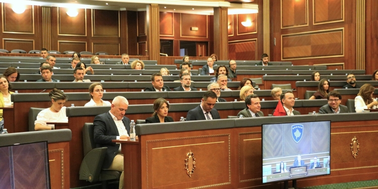 Kuvendi në tentativën e 44-të për konstituim